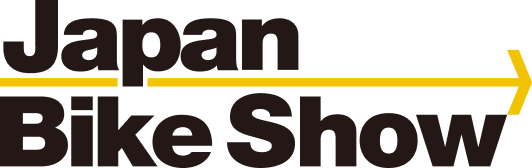 Japan Bike Show 自転車販売店のための完成車・パーツ展示会